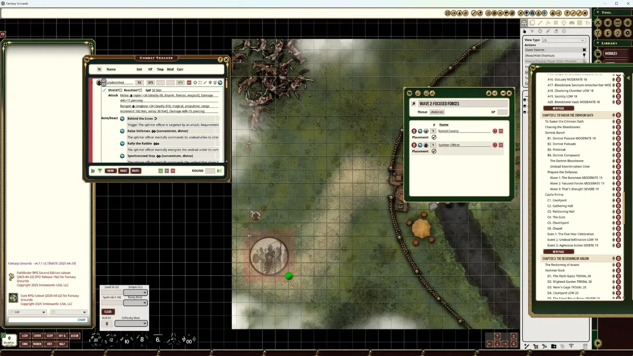 Screenshot 0